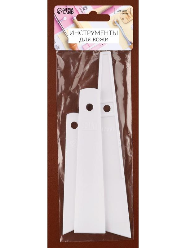 Набор шпателей для нанесения клея на кожу, 20 мм - 40 мм, 3 шт, цвет белый