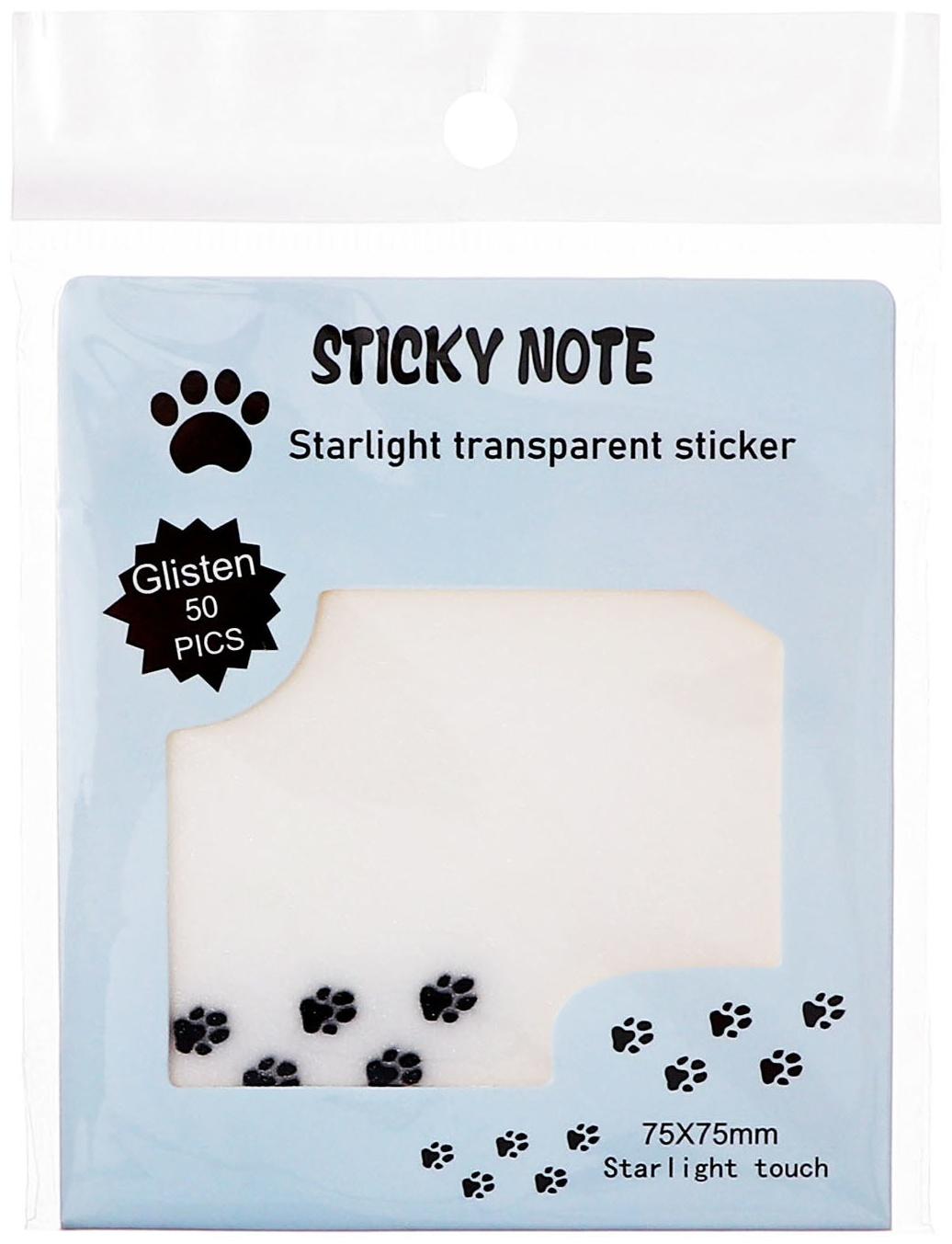 Блок с липким краем 75мм х 75мм 50л пластик прозрачные с блестками Лапки