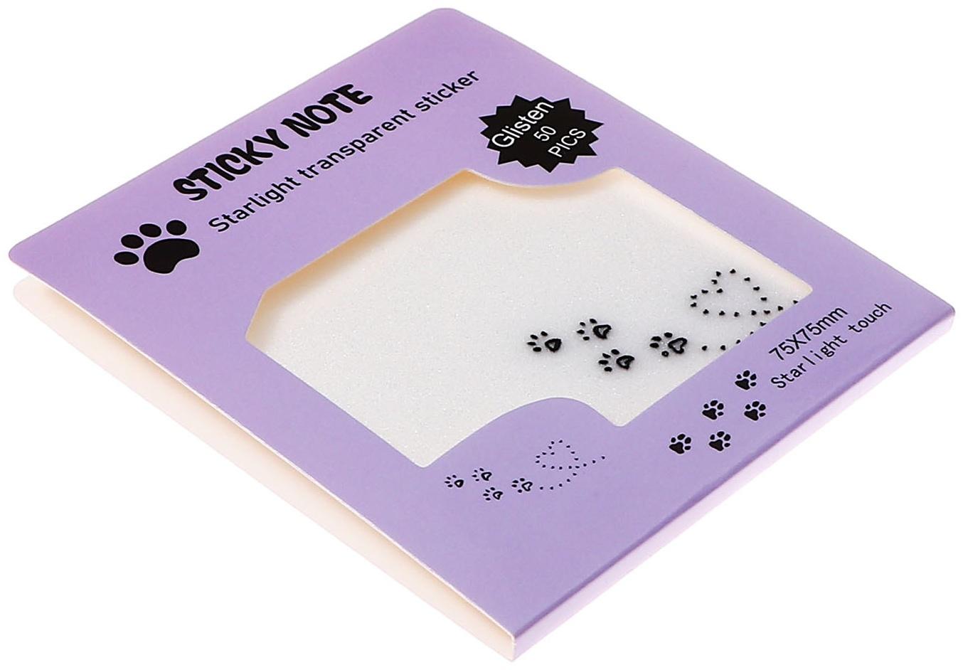 Блок с липким краем 75мм х 75мм 50л пластик прозрачные с блестками Лапки кошки