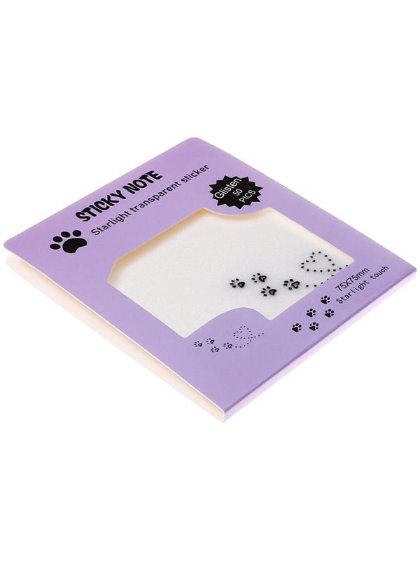 Блок с липким краем 75мм х 75мм 50л пластик прозрачные с блестками Лапки кошки