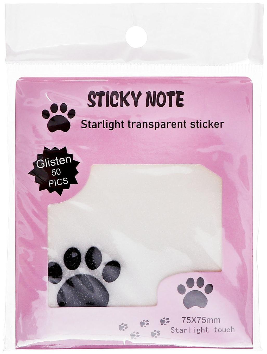 Блок с липким краем 75мм х 75мм 50л пластик прозрачные с блестками Кошачья лапка