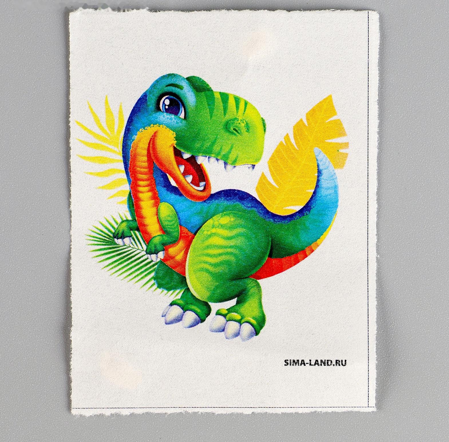 Мыло с картинкой своими руками «Динозаврик Рекс», набор для мыловарения