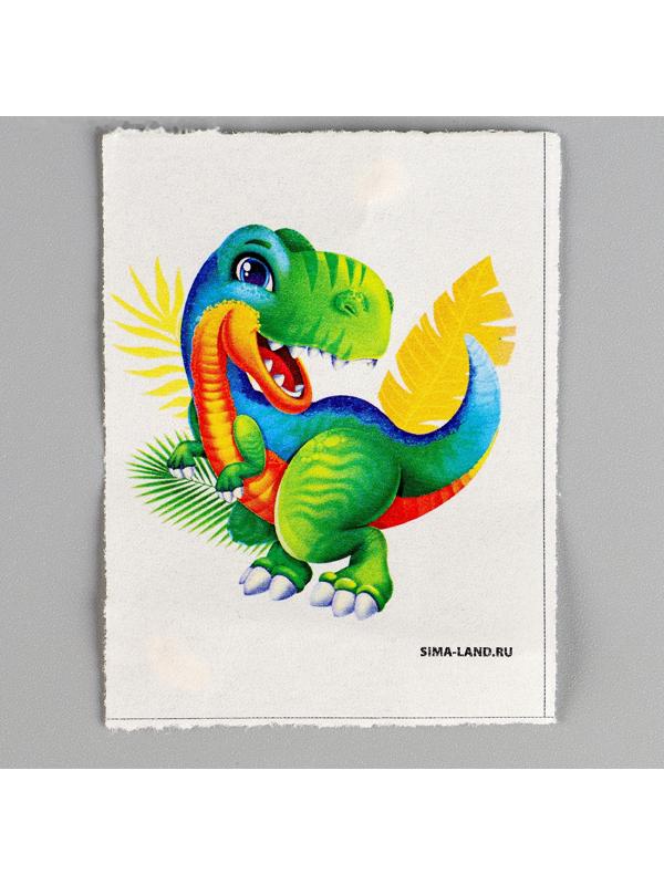 Мыло с картинкой своими руками «Динозаврик Рекс», набор для мыловарения