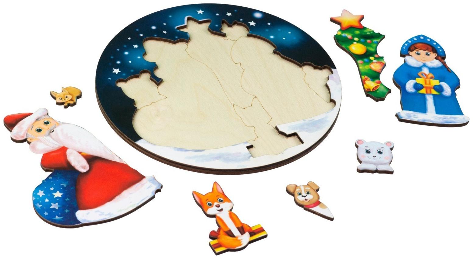 Рамка - вкладыш «Новогодний»