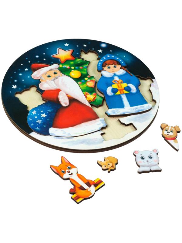 Рамка - вкладыш «Новогодний»