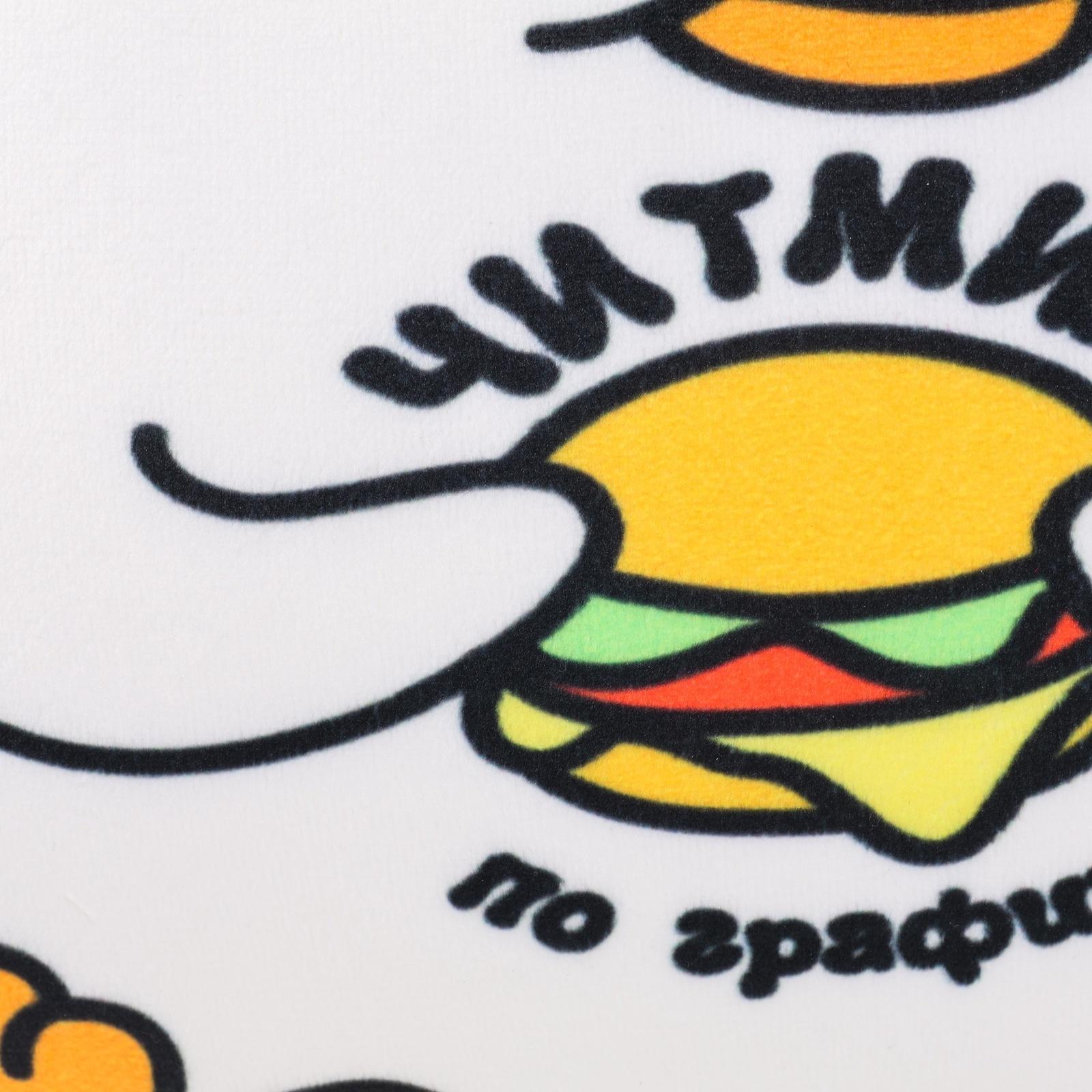 Игрушка антистресс утка «Читмил»