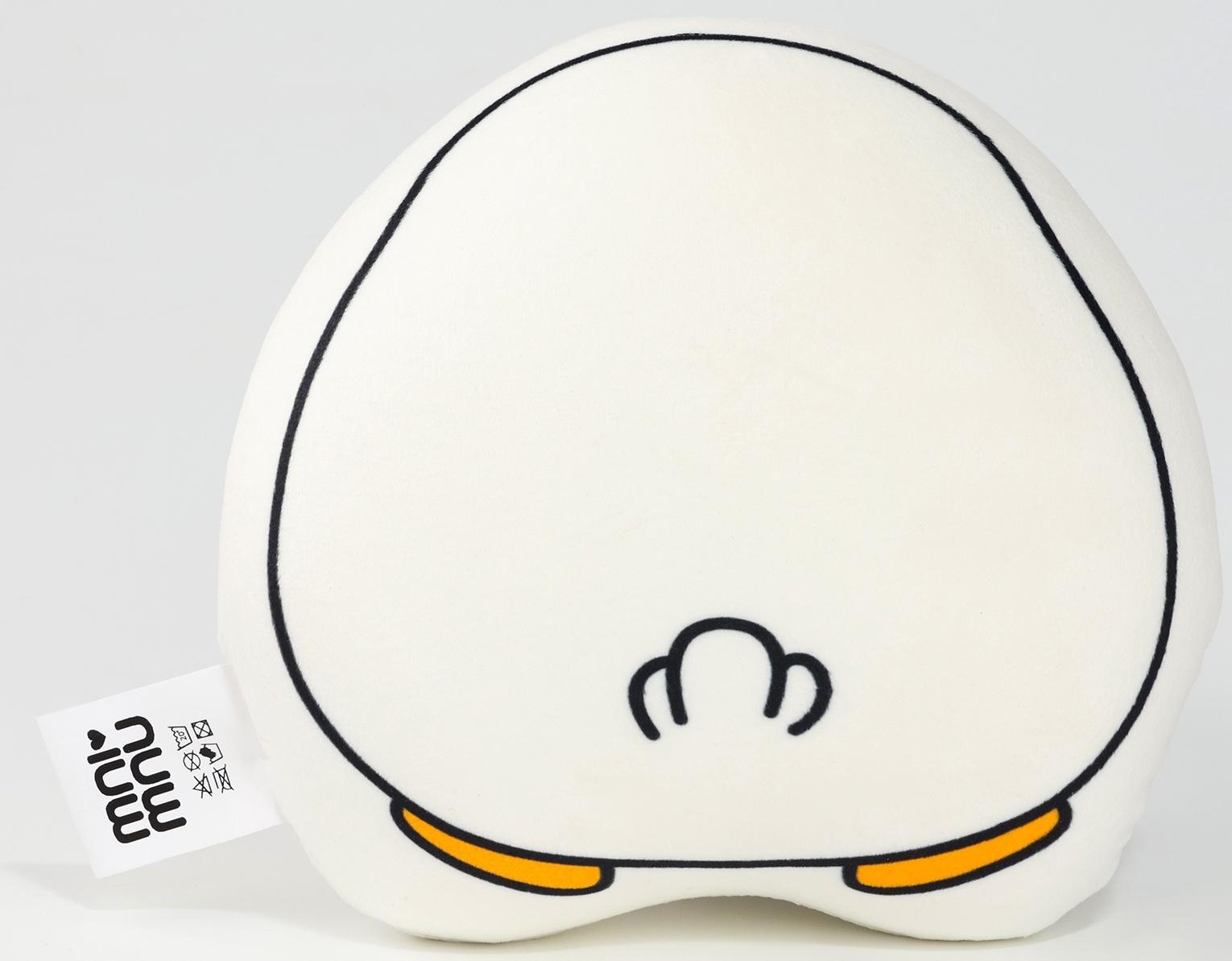 Игрушка антистресс утка «На ручки»