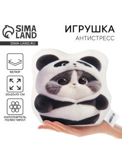 Игрушка антистресс «Котик в костюме панды»