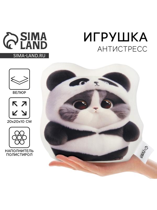 Игрушка антистресс «Котик в костюме панды»