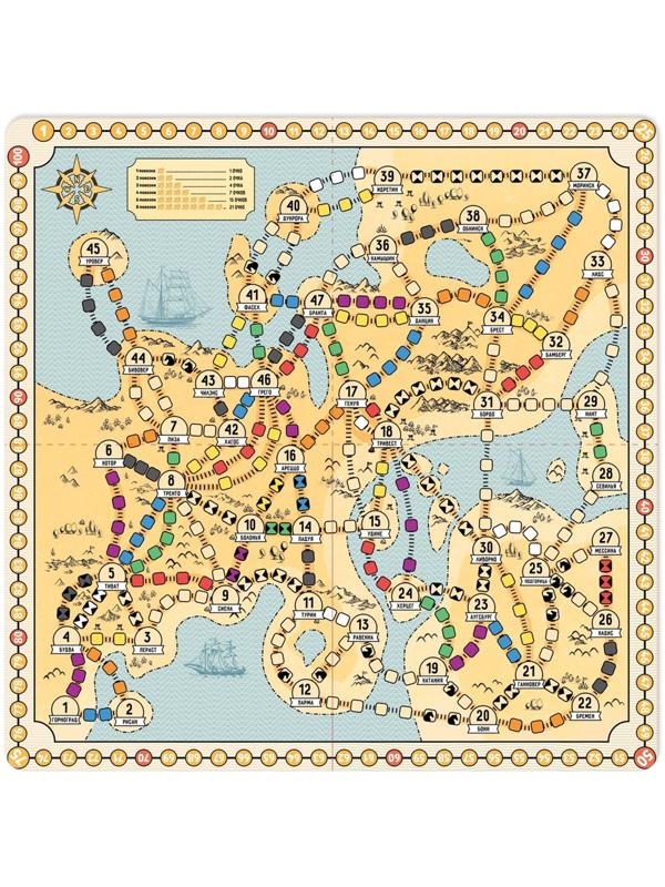 Настольная игра «Короли торговых путей», 157 карт, 8+