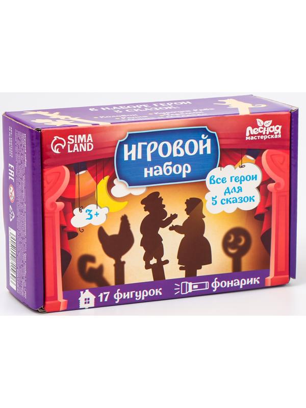 Теневой театр «Теневой театр» с фонариком в наборе