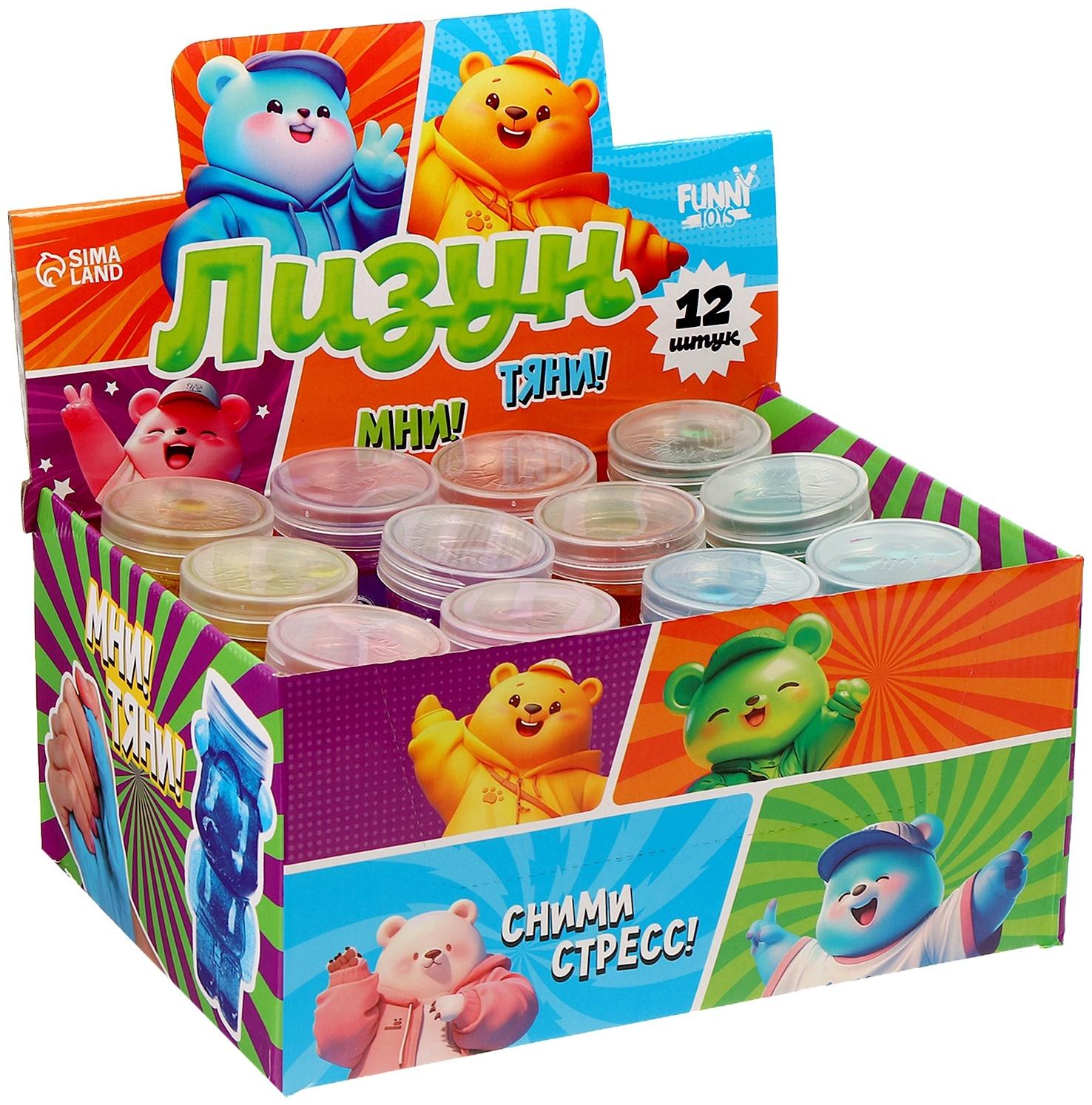 Лизун - слайм «Большой Мишка», МИКС