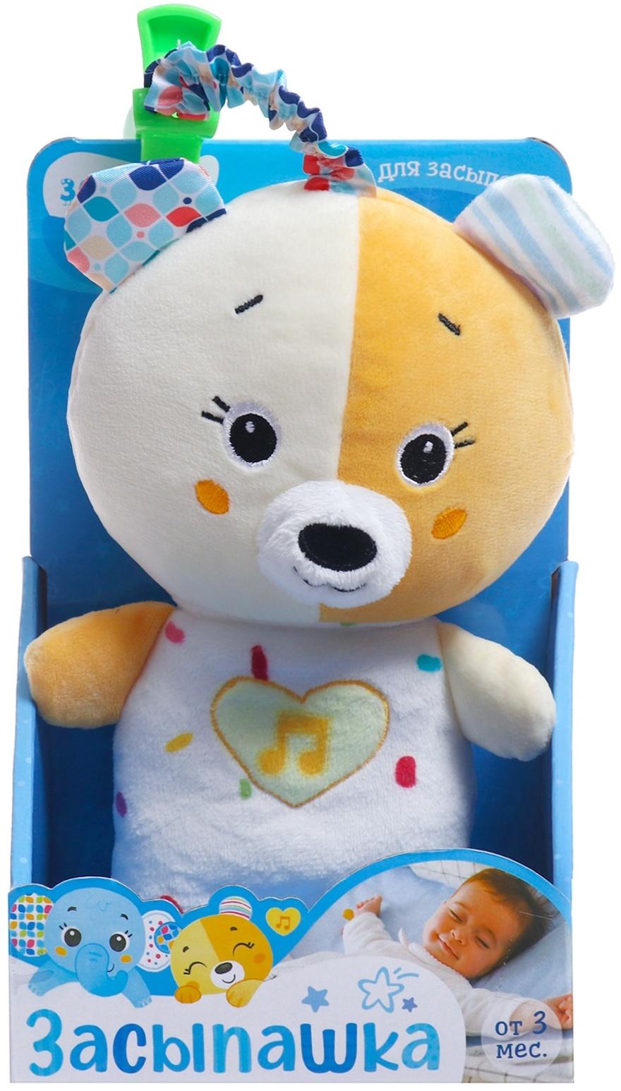 Музыкальная игрушка для сна «Засыпашка: Мишка», звуковые и световые эффекты, с подвесом