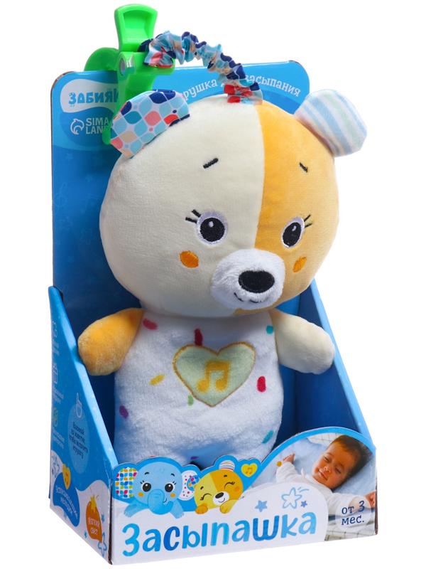 Музыкальная игрушка для сна «Засыпашка: Мишка», звуковые и световые эффекты, с подвесом