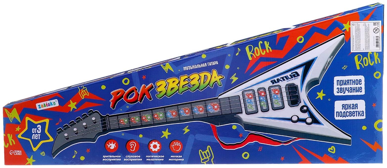Музыкальная гитара «Рок-звезда», звук, свет