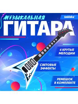Музыкальная гитара «Рок-звезда», звук, свет