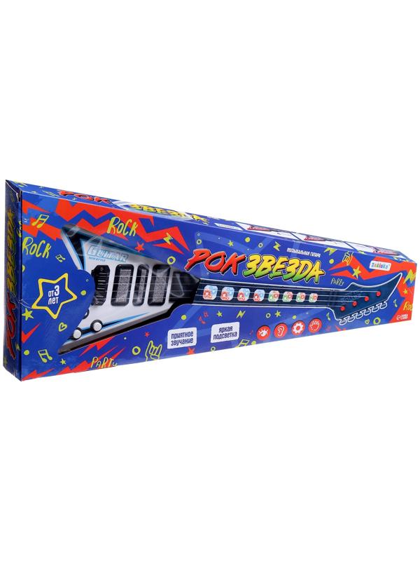 Музыкальная гитара «Рок-звезда», звук, свет