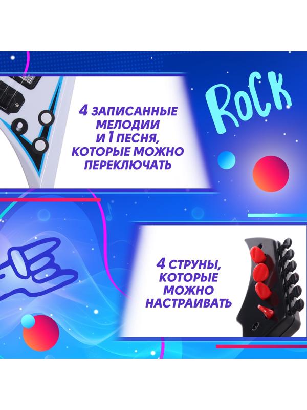 Музыкальная гитара «Рок-звезда», звук, свет