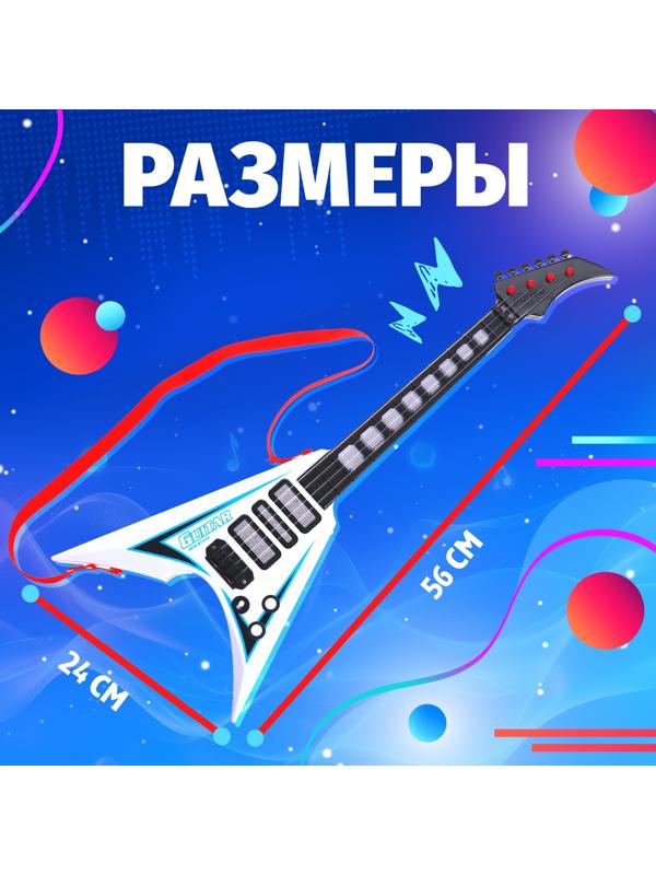 Музыкальная гитара «Рок-звезда», звук, свет
