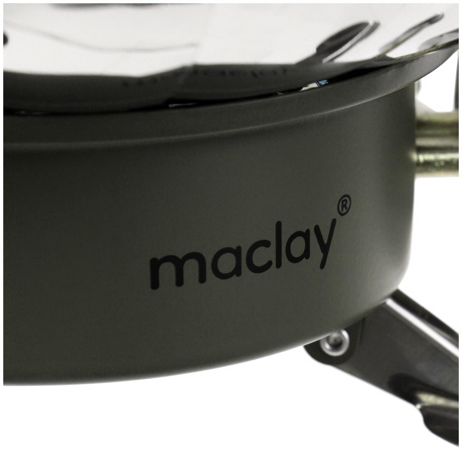 Плита газовая портативная maclay, для кемпинга, с ветрозащитой, 12×12 см, малая, круглая