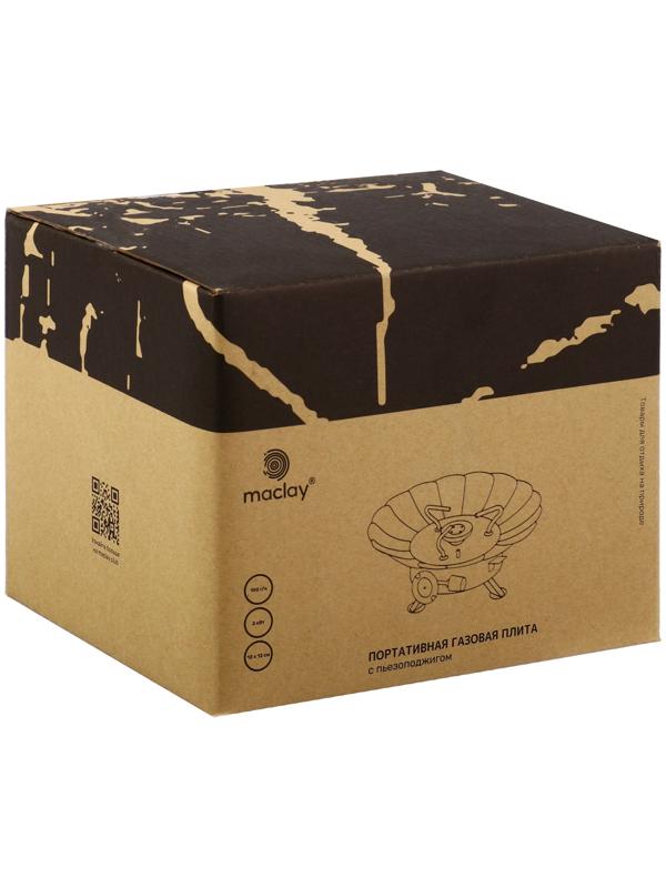 Плита газовая портативная maclay, для кемпинга, с ветрозащитой, 12×12 см, малая, круглая