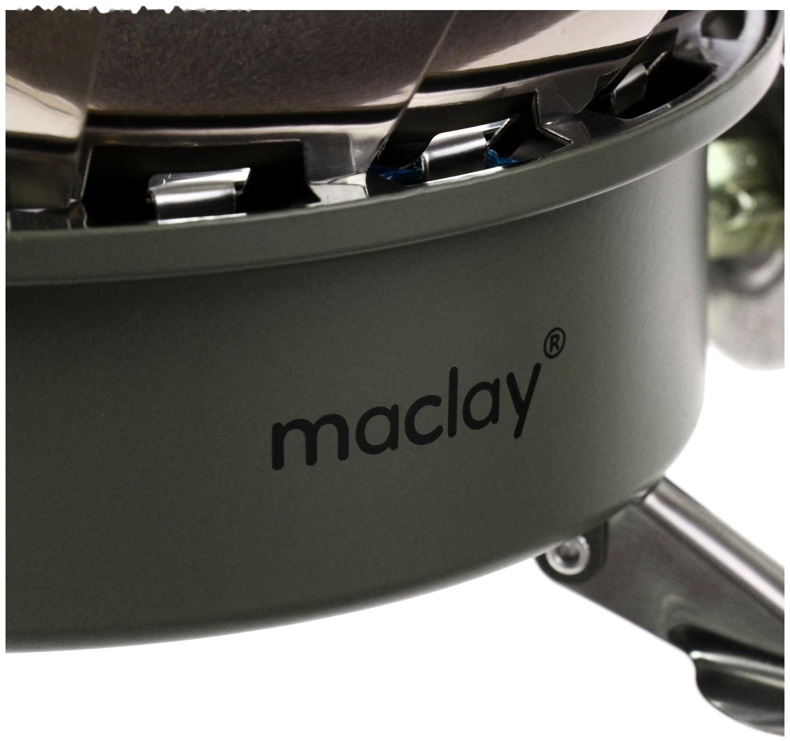 Плита газовая портативная maclay, для кемпинга, с ветрозащитой, 17×13 см, большая, круглая