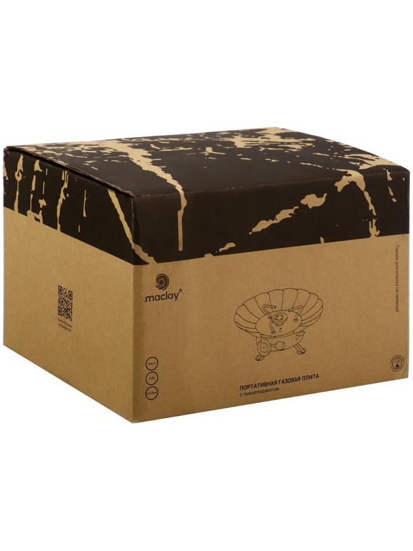 Плита газовая портативная maclay, для кемпинга, с ветрозащитой, 17×13 см, большая, круглая