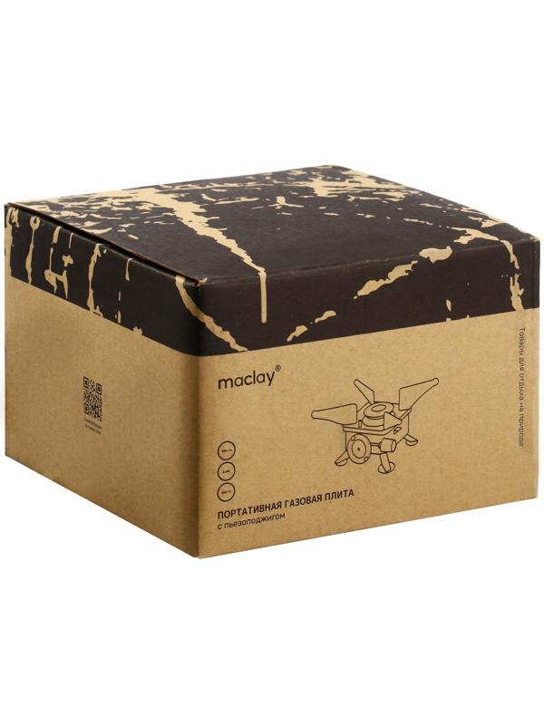 Плита газовая портативная maclay, для кемпинга, 15×15×9 см, квадратная