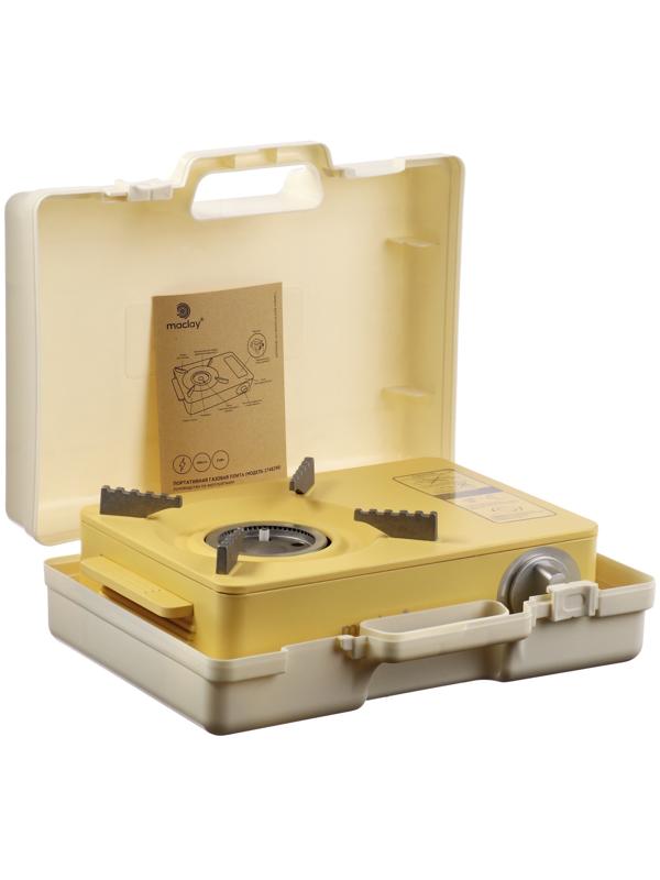 Плита газовая портативная maclay, для кемпинга, 20×32.5×10.5 см, бежевая