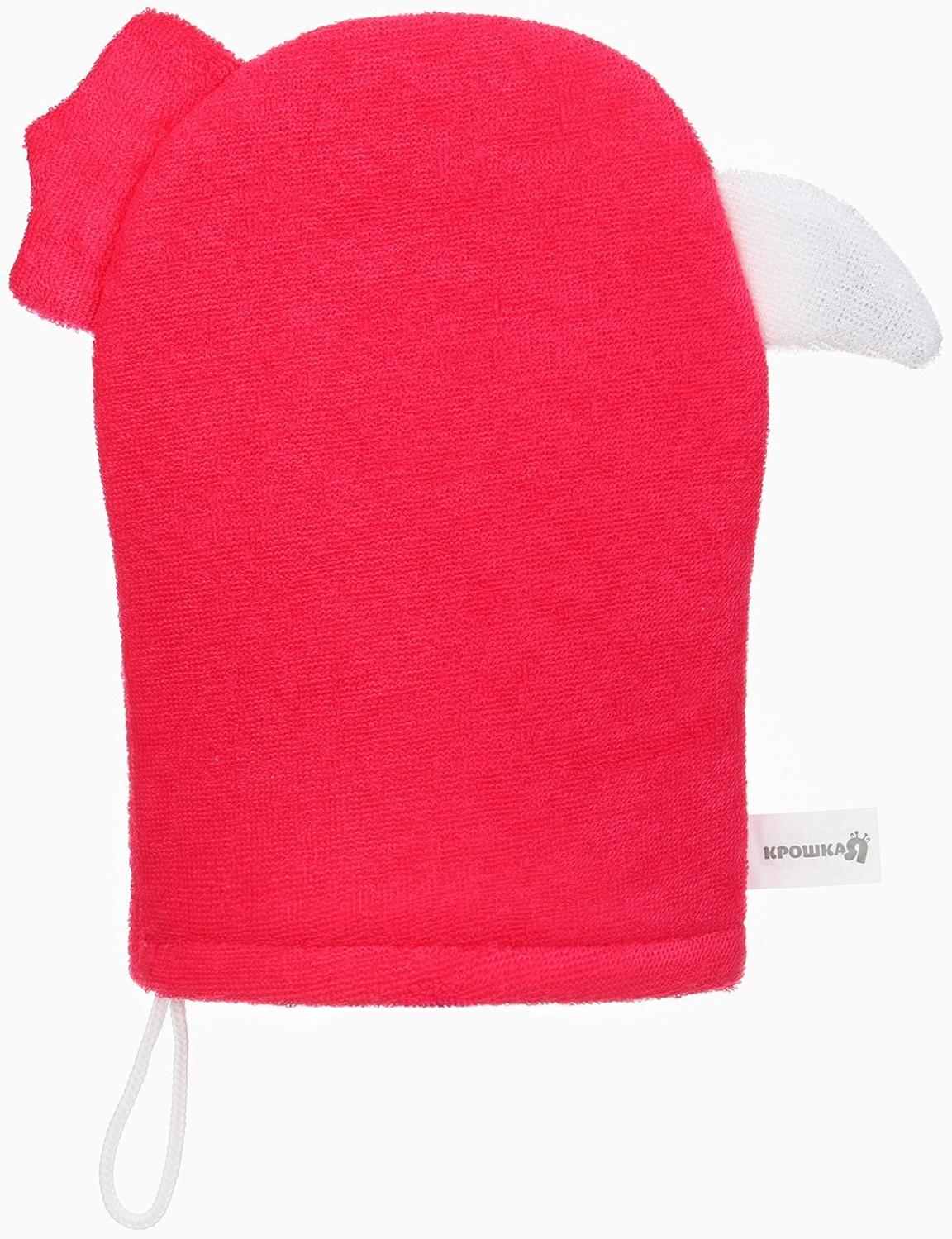 Детская мочалка для купания Крошка Я «Фламинго», махра