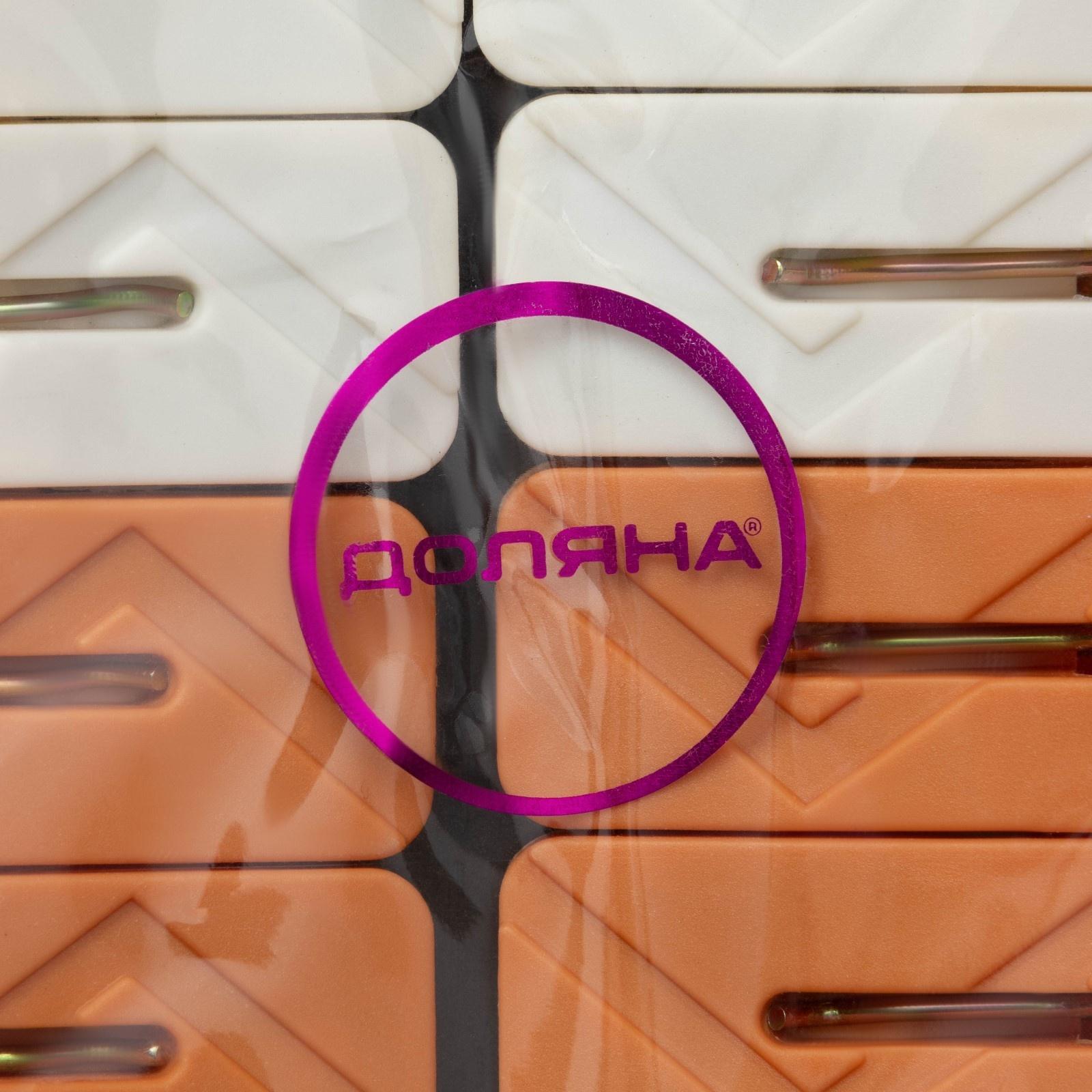 Прищепки для белья Доляна, 20 шт, верёвка бельевая 13 м, 6,5×2,3 см, ширина низа 3,8 см