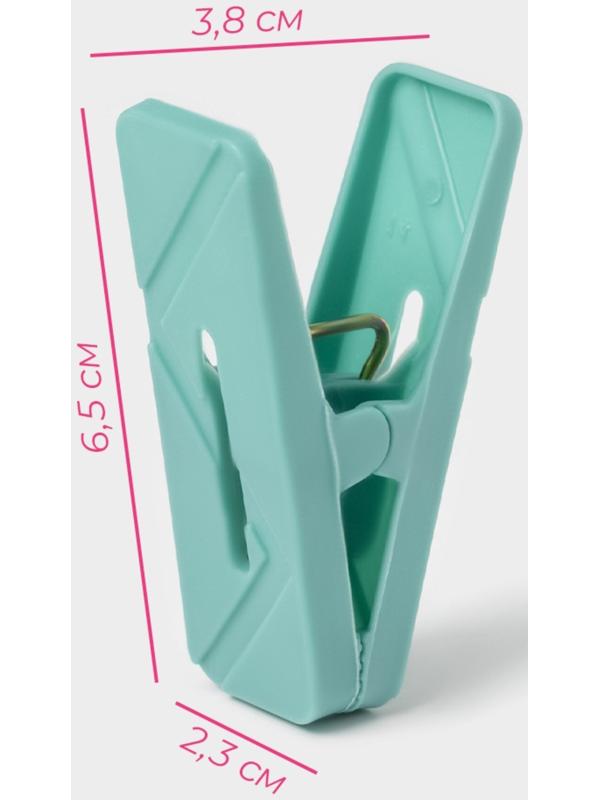 Прищепки для белья Доляна, 20 шт, верёвка бельевая 13 м, 6,5×2,3 см, ширина низа 3,8 см