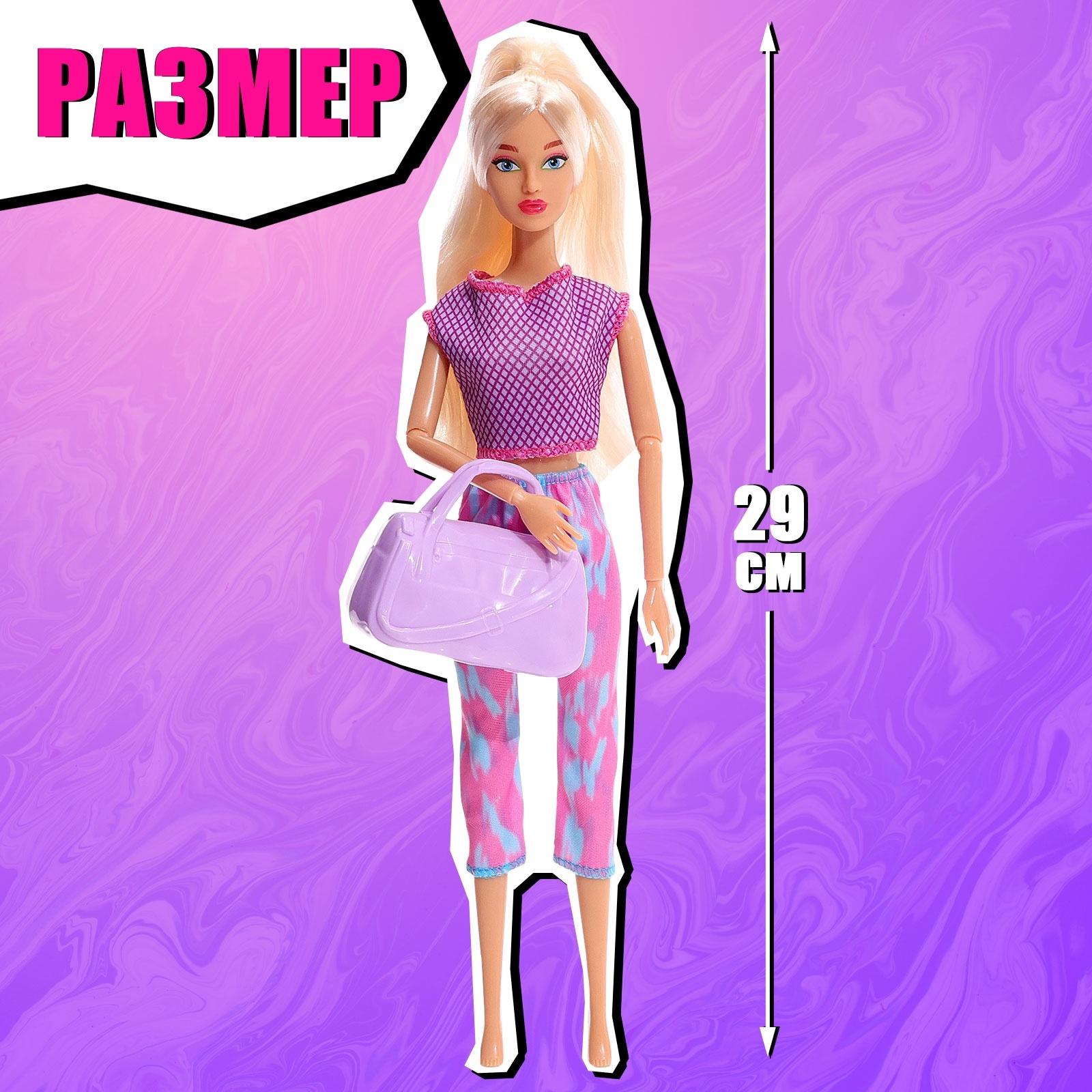 Кукла шарнирная «Время йоги»