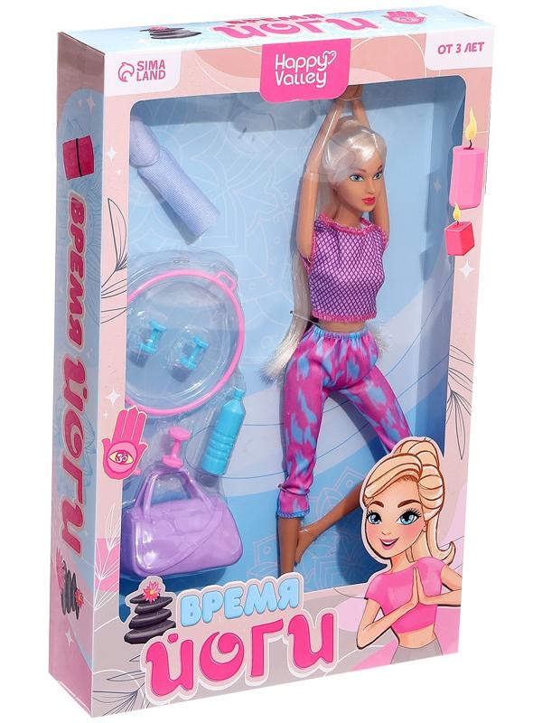 Кукла шарнирная «Время йоги»