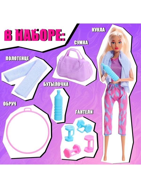 Кукла шарнирная «Время йоги»