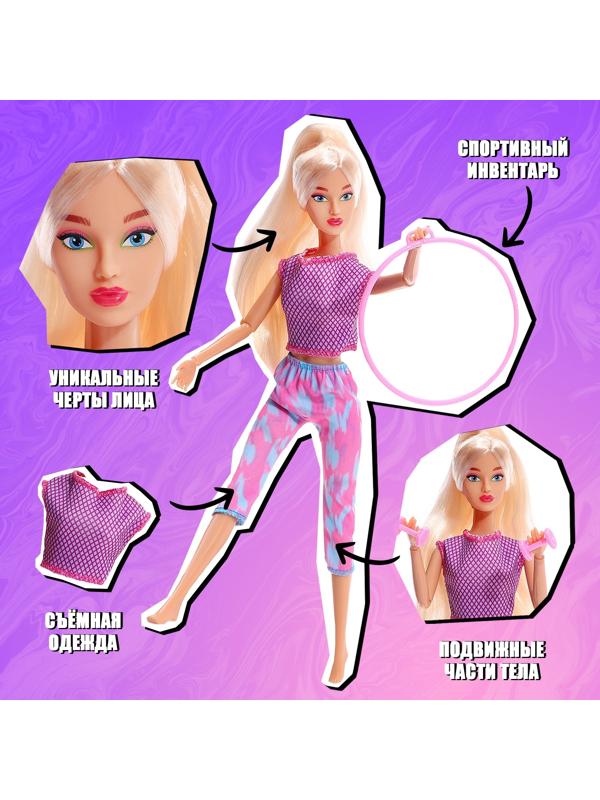 Кукла шарнирная «Время йоги»