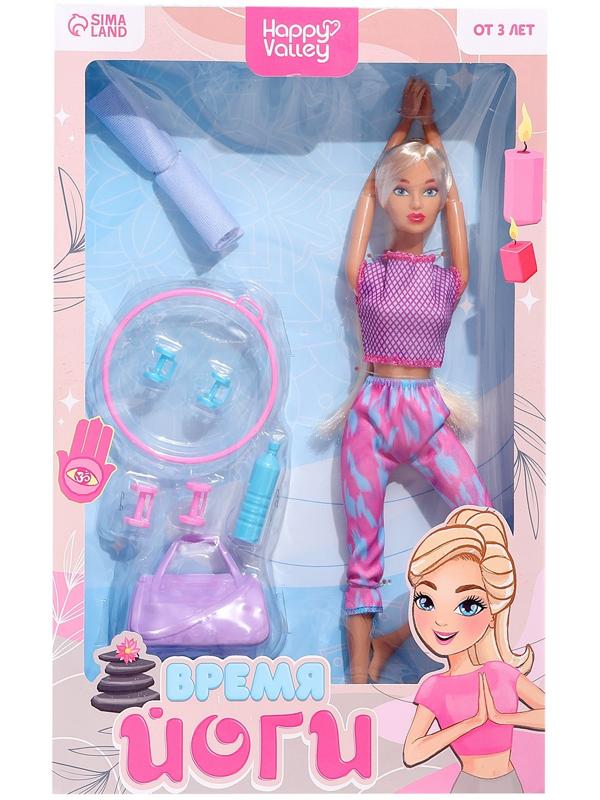 Кукла шарнирная «Время йоги»