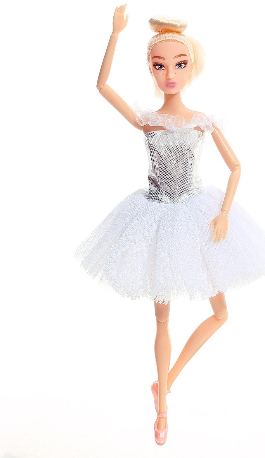 Набор шарнирных кукол «Школа балета»