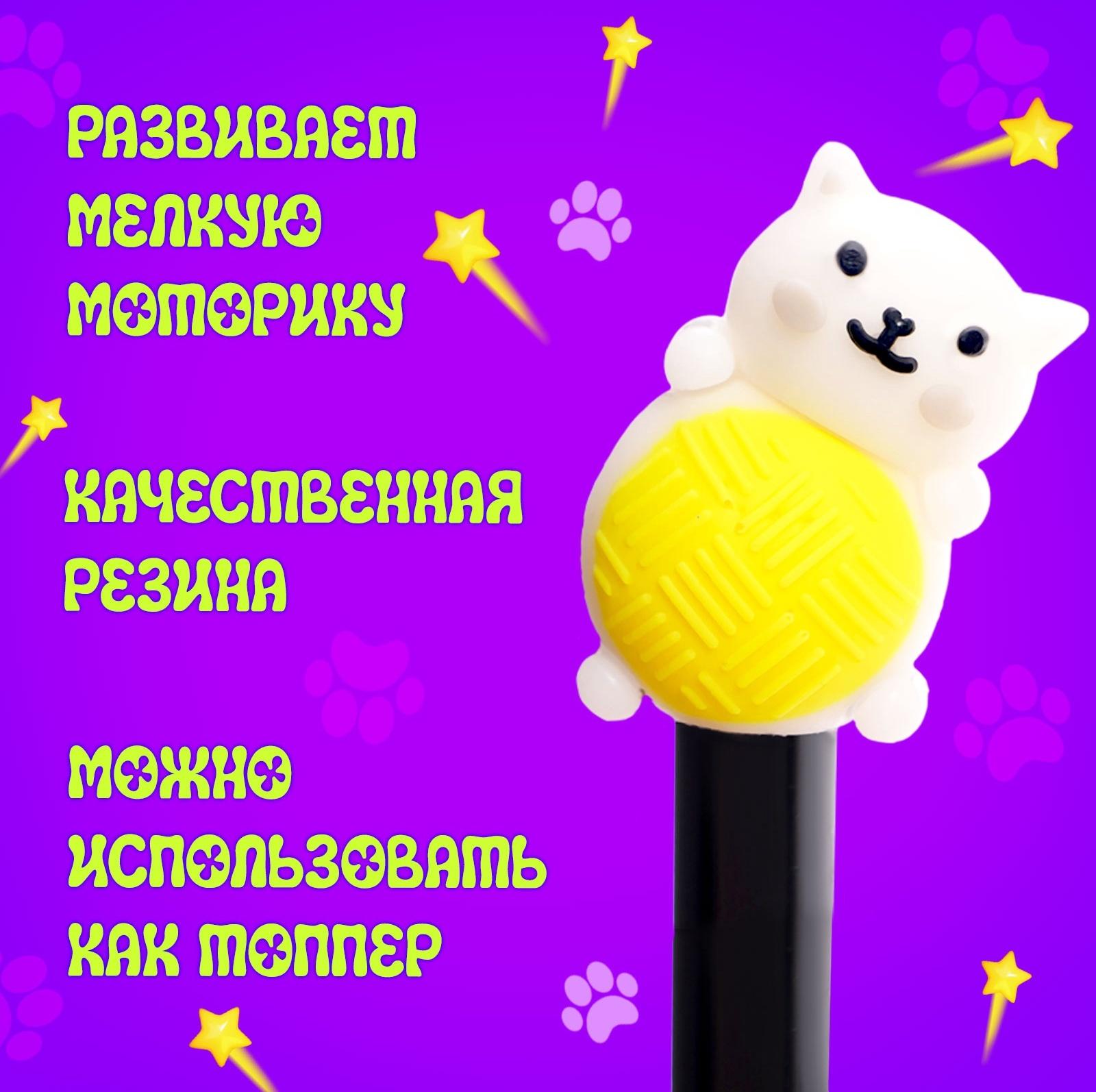 Набор сюрпризов «Крути-верти. Питомцы»