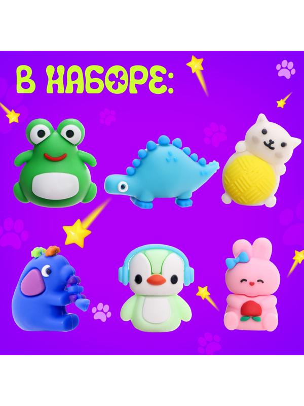 Набор сюрпризов «Крути-верти. Питомцы»