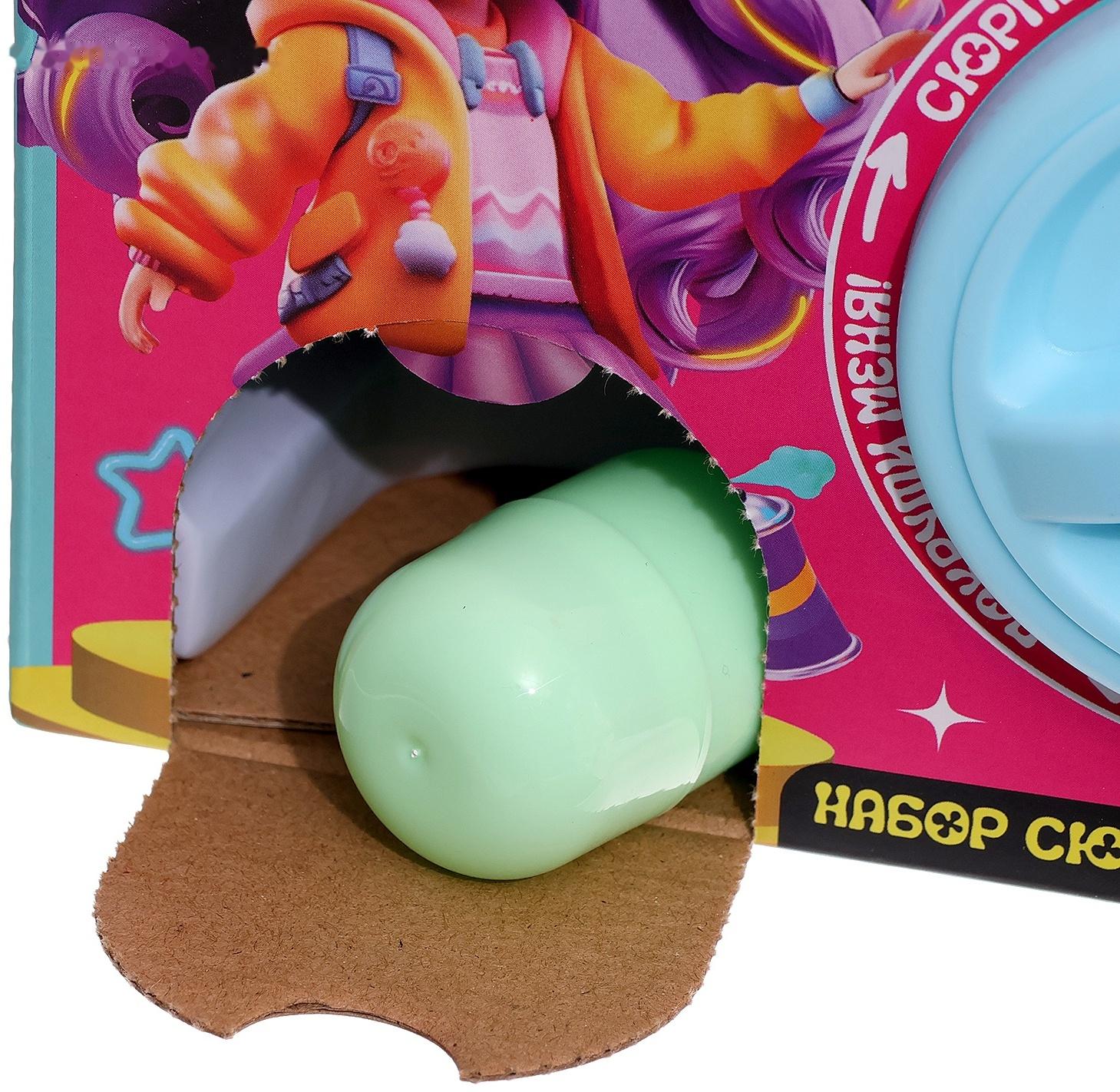 Набор сюрпризов «Крути-верти», для девочек