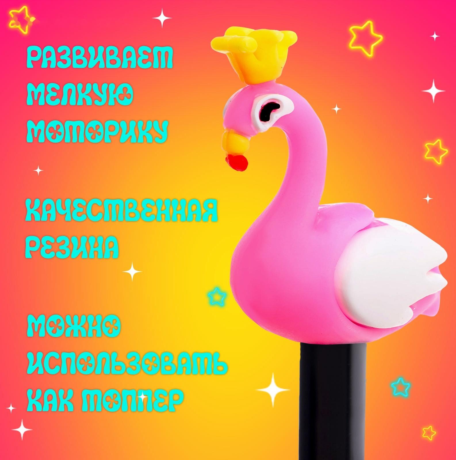 Набор сюрпризов «Крути-верти», для девочек