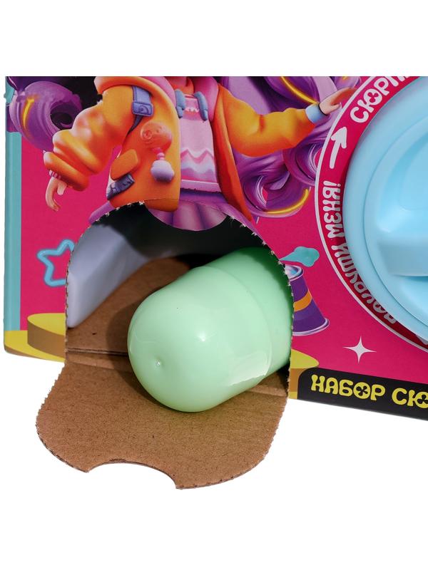 Набор сюрпризов «Крути-верти», для девочек