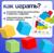 Развивающий набор «Логик-кубики», 24 элемента, 96 заданий, по методике Монтессори, 3+