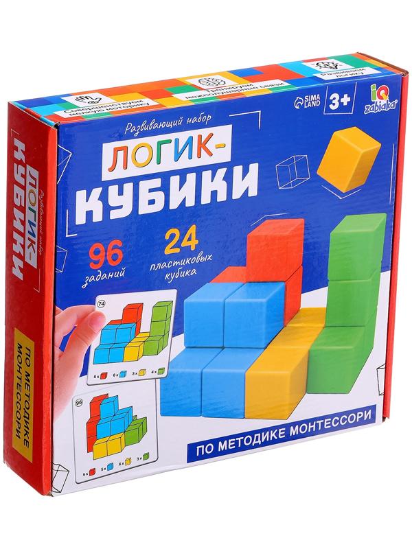 Развивающий набор «Логик-кубики», 24 элемента, 96 заданий, по методике Монтессори, 3+