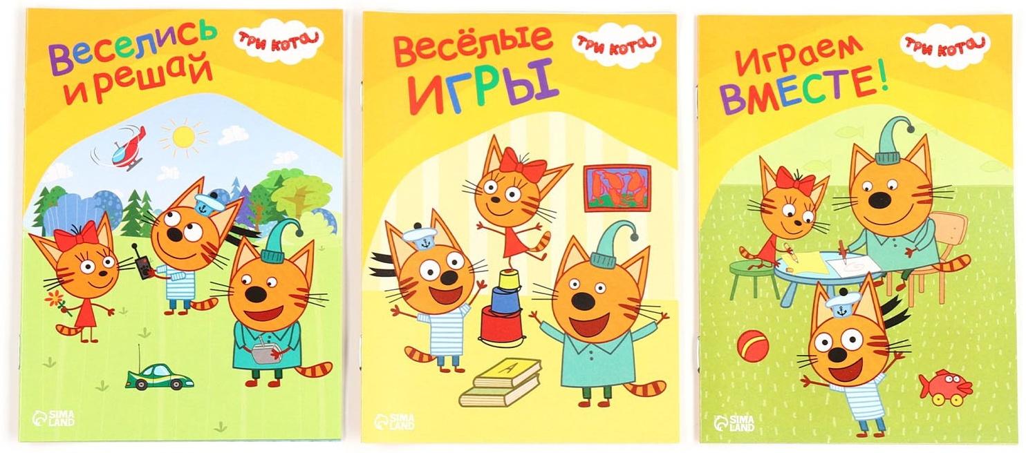 Игровой набор с проектором «Три кота», свет