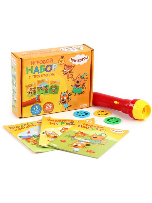 Игровой набор с проектором «Три кота», свет