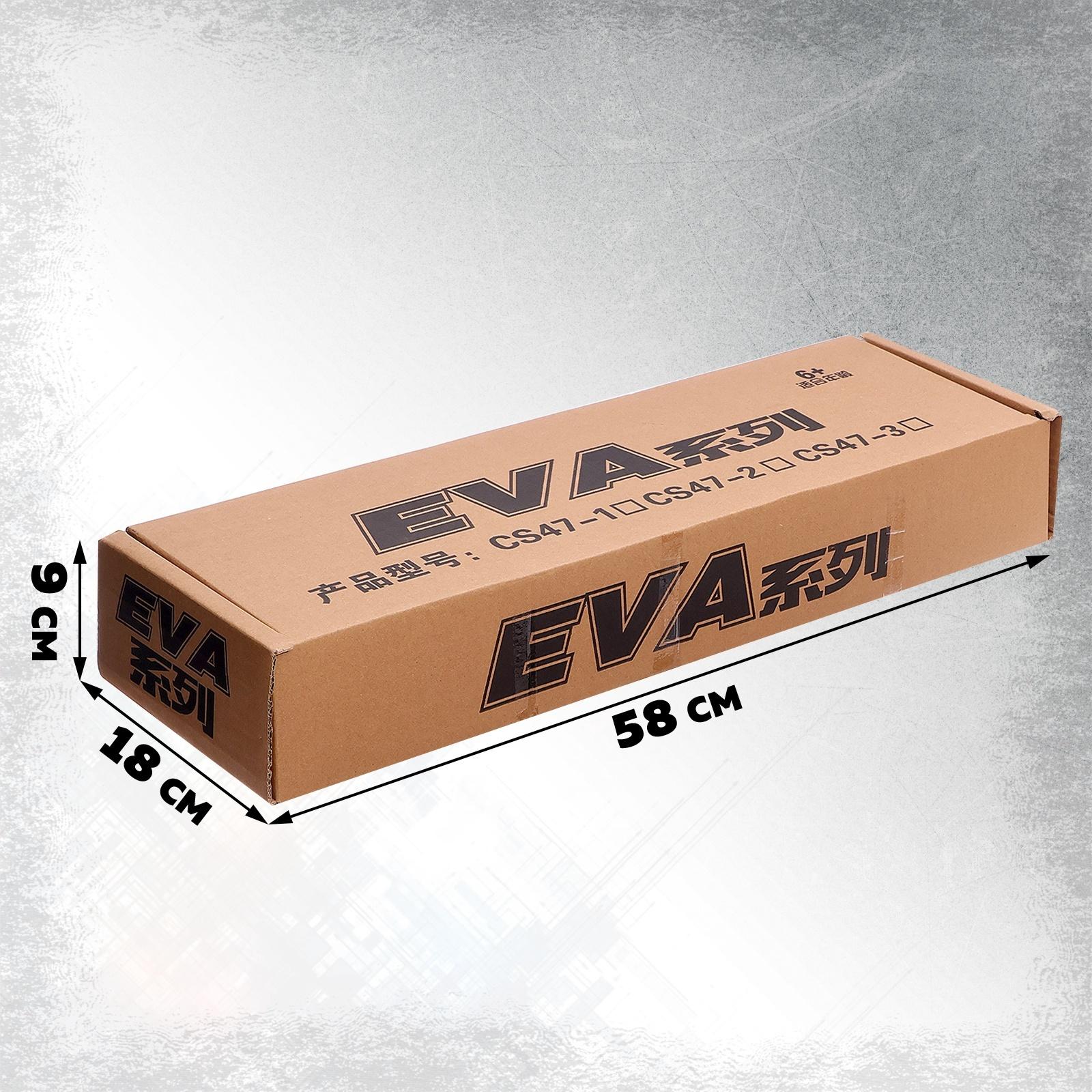 Автомат игрушечный «АК-47», стреляет присосками