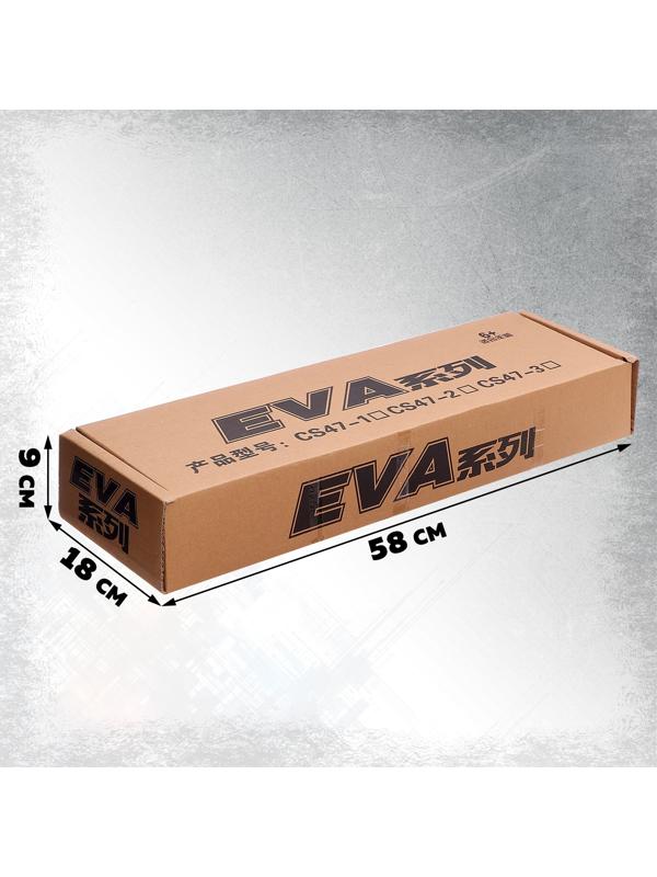 Автомат игрушечный «АК-47», стреляет присосками