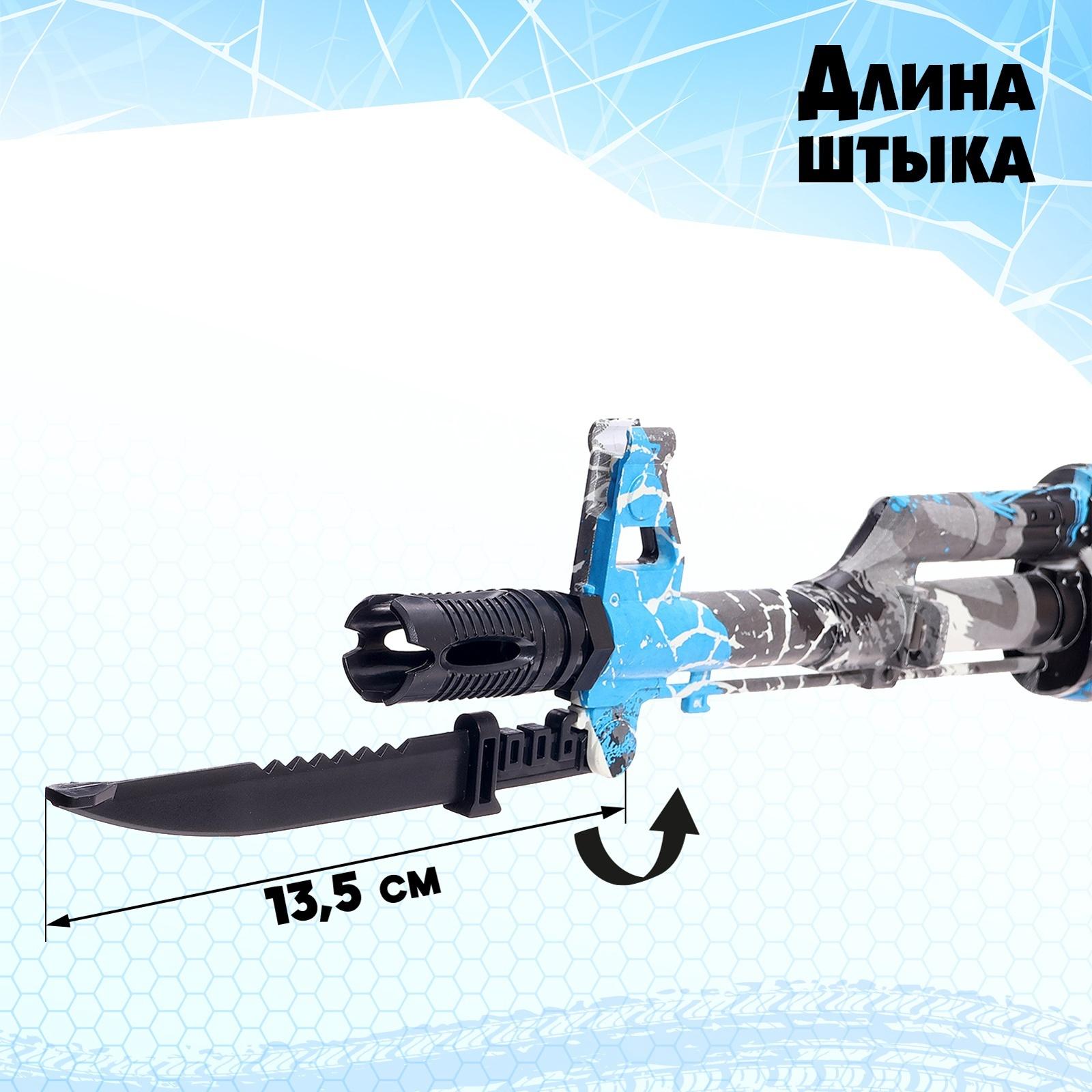 Автомат «АК-47», работает от аккумулятора, стреляет гелевыми пульками